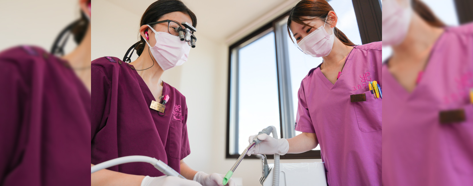 千歳歯科医師会のイメージ写真北広島のユカケア写真1