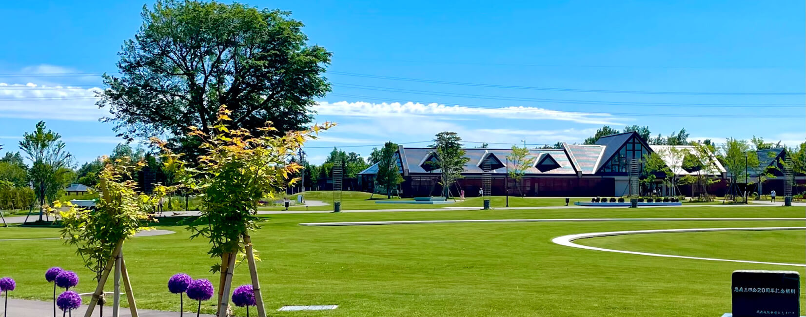恵庭市の道の駅花のガーデン写真4