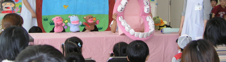 令和２年度　千歯会歯と口の健康週間活動報告と受賞者一覧